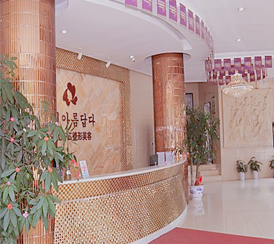 深圳伊婉醫(yī)療美容醫(yī)院