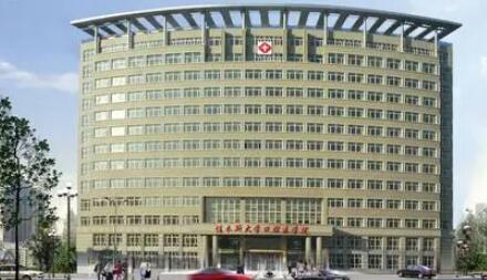 佳木斯大學(xué)附屬醫(yī)院