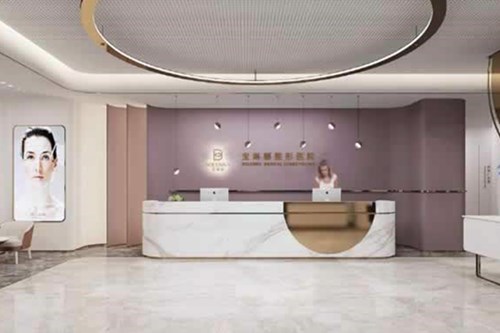 濟南寶琳娜整形醫(yī)院