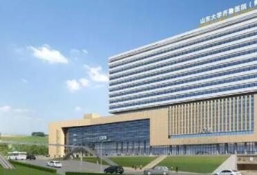 山東大學(xué)齊魯醫(yī)院整形美容燒傷科