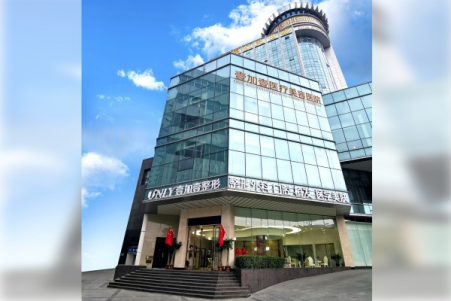 鄭州壹加壹美容醫(yī)院