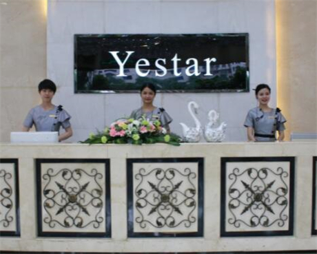 長(zhǎng)沙藝星醫(yī)美醫(yī)院