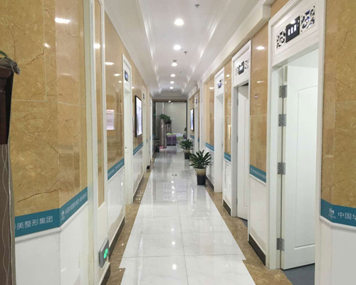 泰州華美醫(yī)療美容門診部