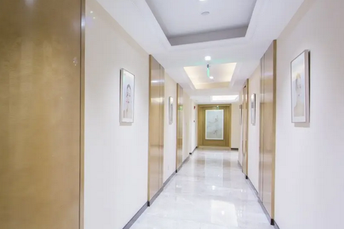 秦皇島和生醫(yī)療美容門(mén)診部