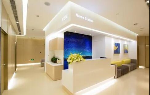 上海新時(shí)代醫(yī)療美容門(mén)診部