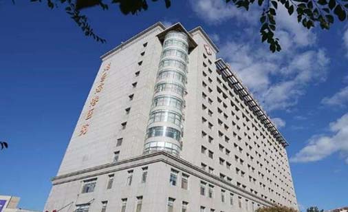 煙臺(tái)海港醫(yī)院整形科