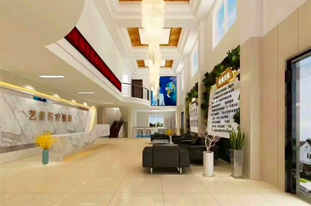 佛山藝美醫(yī)療美容