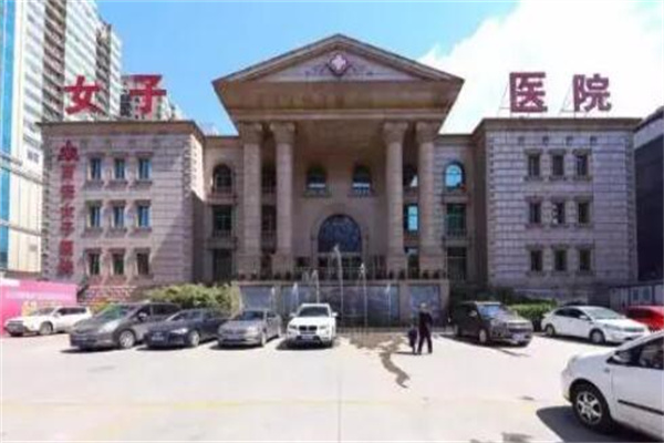 西安女子醫(yī)院整形科
