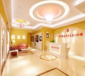 武漢博美整形美容醫(yī)院