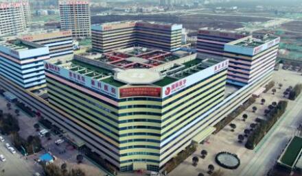 西安國際醫(yī)學(xué)中心醫(yī)院整形外科