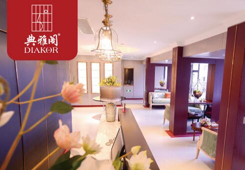 昆明典雅閣美容院