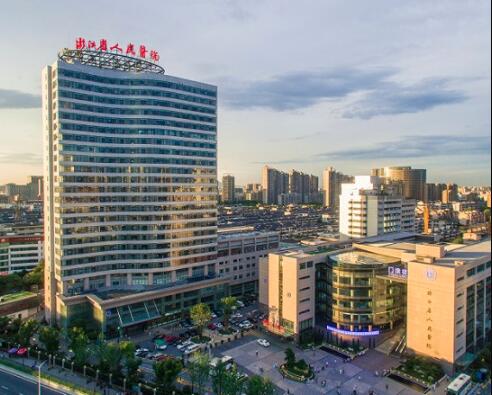 浙江省人民醫(yī)院醫(yī)療美容中心