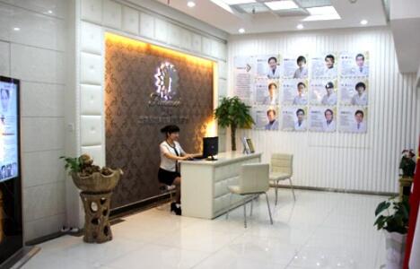 長(zhǎng)沙泛美醫(yī)療整形美容門(mén)診部