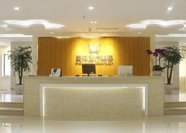 成都美極醫(yī)療美容診所