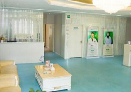 襄陽(yáng)伊爾美麗整形美容