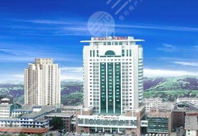 延安大學(xué)附屬醫(yī)院燒傷整形科