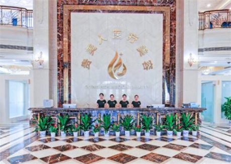 贛州貴美人星后醫(yī)療美容門(mén)診