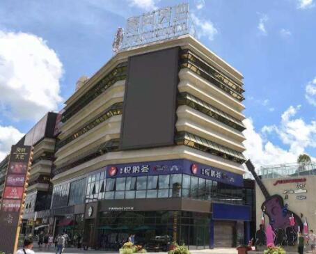 上?？ゎ佱t(yī)美