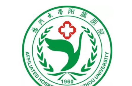 揚州大學(xué)附屬醫(yī)院整形科