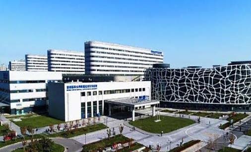 北京天壇醫(yī)院美容外科