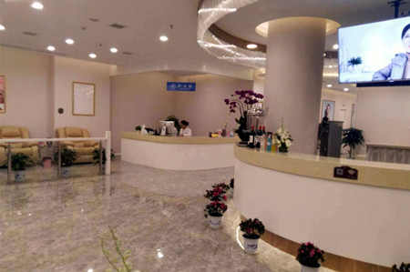 北海西婭醫(yī)療美容門(mén)診部