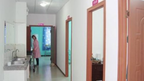 安徽蚌埠國色整形美容