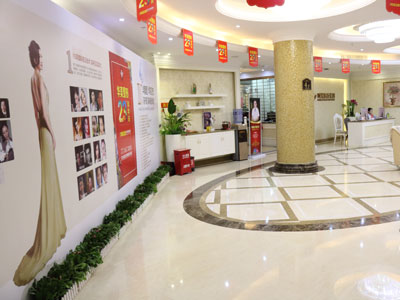 廈門華美名媛醫(yī)療美容門診部