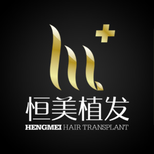 溫州鹿城恒美醫(yī)療美容門診