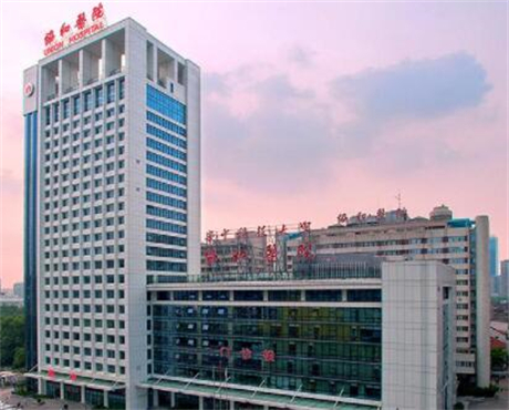 武漢協(xié)和醫(yī)院整形科抽脂