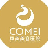 南通康美整形醫(yī)院