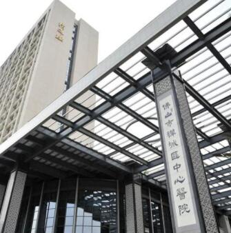 佛山禪城中心醫(yī)院整形美容科