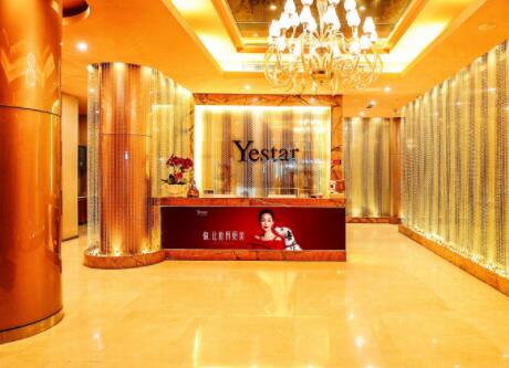 黑龍江藝星醫(yī)療美容醫(yī)院