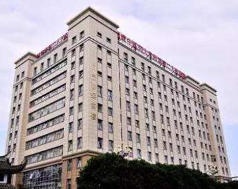 福建中醫(yī)藥大學(xué)附屬第二人民醫(yī)院整形外科