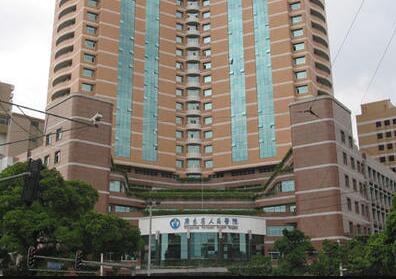 廣東省人民醫(yī)院整形美容外科