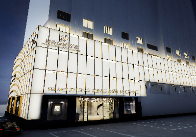 達(dá)州妃美整形美容門診部