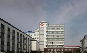 景德鎮(zhèn)第六人民醫(yī)院醫(yī)療美容科