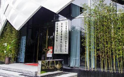 廣州懿美秀醫(yī)療門(mén)診部