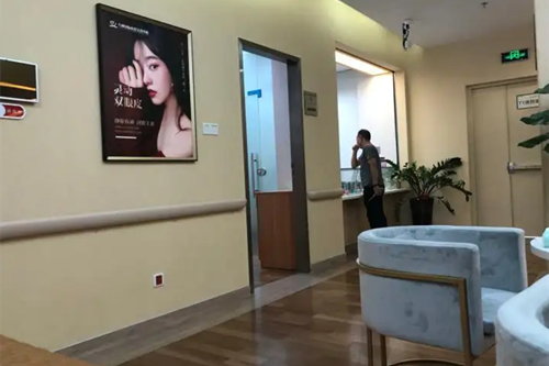 東莞臺(tái)心醫(yī)療美容醫(yī)院