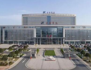 湖南康雅醫(yī)院燒傷整形科