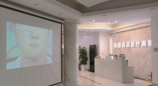 柳州美麗焦點醫(yī)療美容醫(yī)院