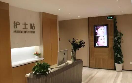 濮陽華壹姿醫(yī)療整形醫(yī)院