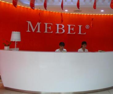 福州美貝爾整形醫(yī)院