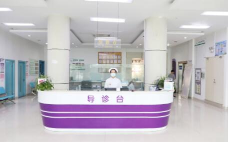 蘇州樂橋皮膚專科醫(yī)院