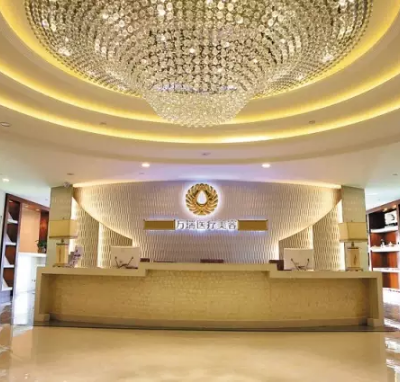 石家莊萬(wàn)瑞醫(yī)療美容門診