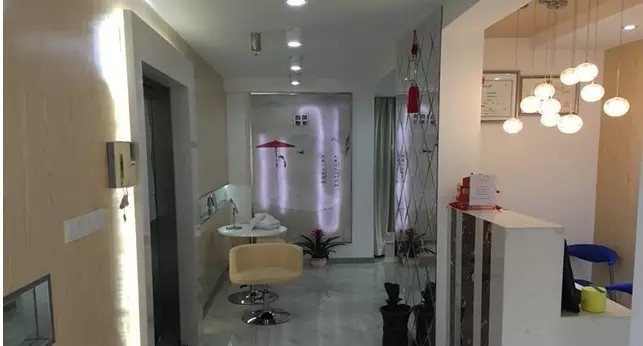 南京百筑醫(yī)療美容診所