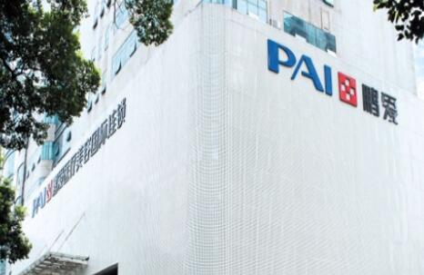 長沙鵬愛醫(yī)美醫(yī)院