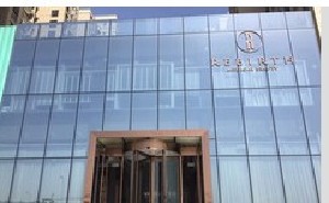 長沙瑞鉑詩整形醫(yī)療美容門診部