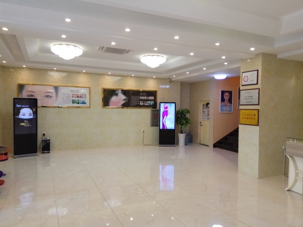 孝感歐陽(yáng)整形美容診所