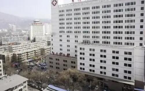 青海西寧交通醫(yī)院整形科