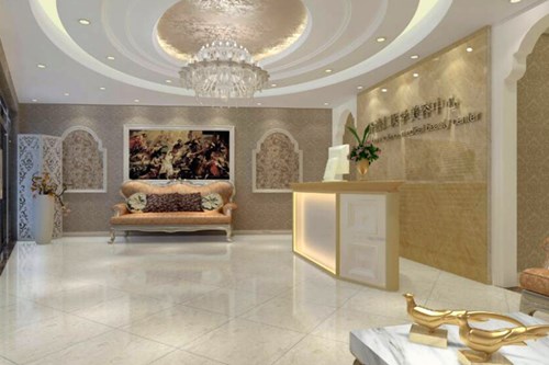 北京濟誠仁醫(yī)療美容門診部